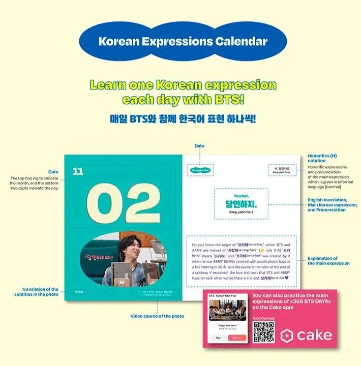 BTS - 365 BTS DAYS (KOREAN EXPRESSIONS CALENDAR) - Image 5