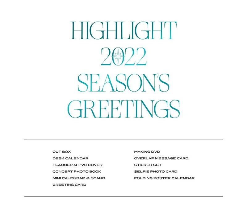 HIGHLIGHT - 2022 SEASONS GREETINGS - Image 3