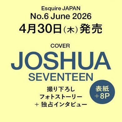 AVADA Email Marketing - I più venduti