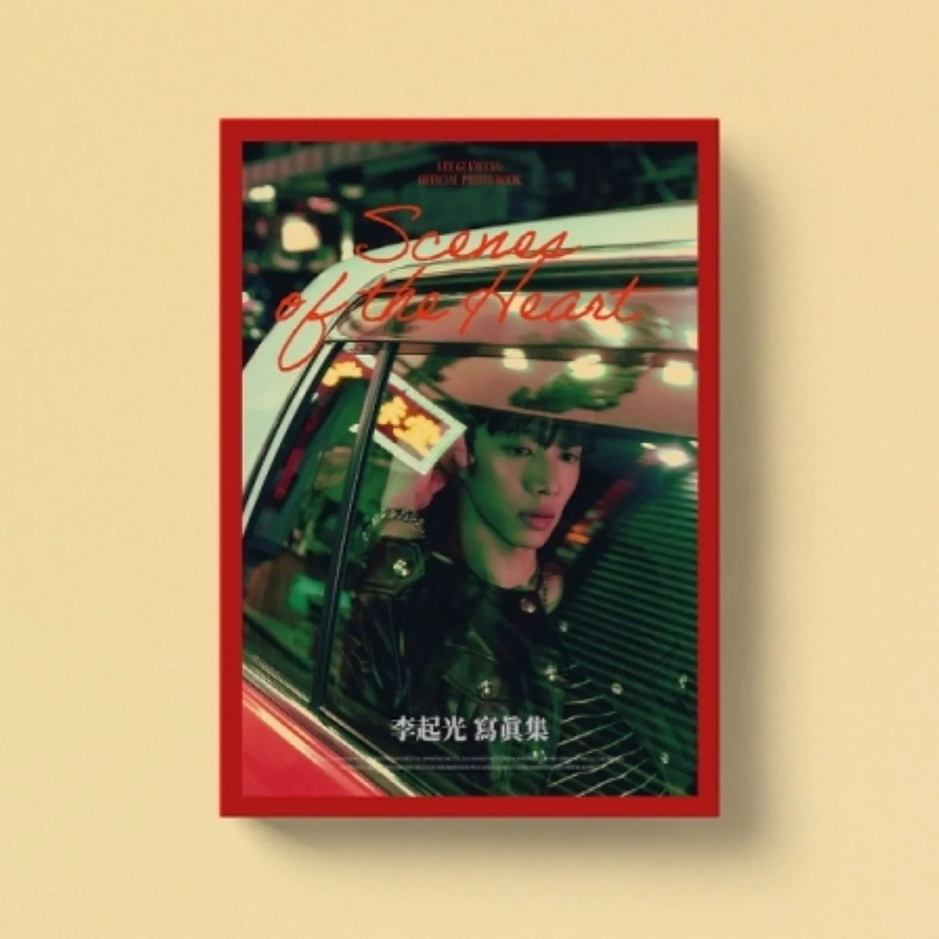 LEE GIKWANG (HIGHLIGHT) - OFFICIAL PHOTO BOOK (SCENES OF THE HEART) - Image 3