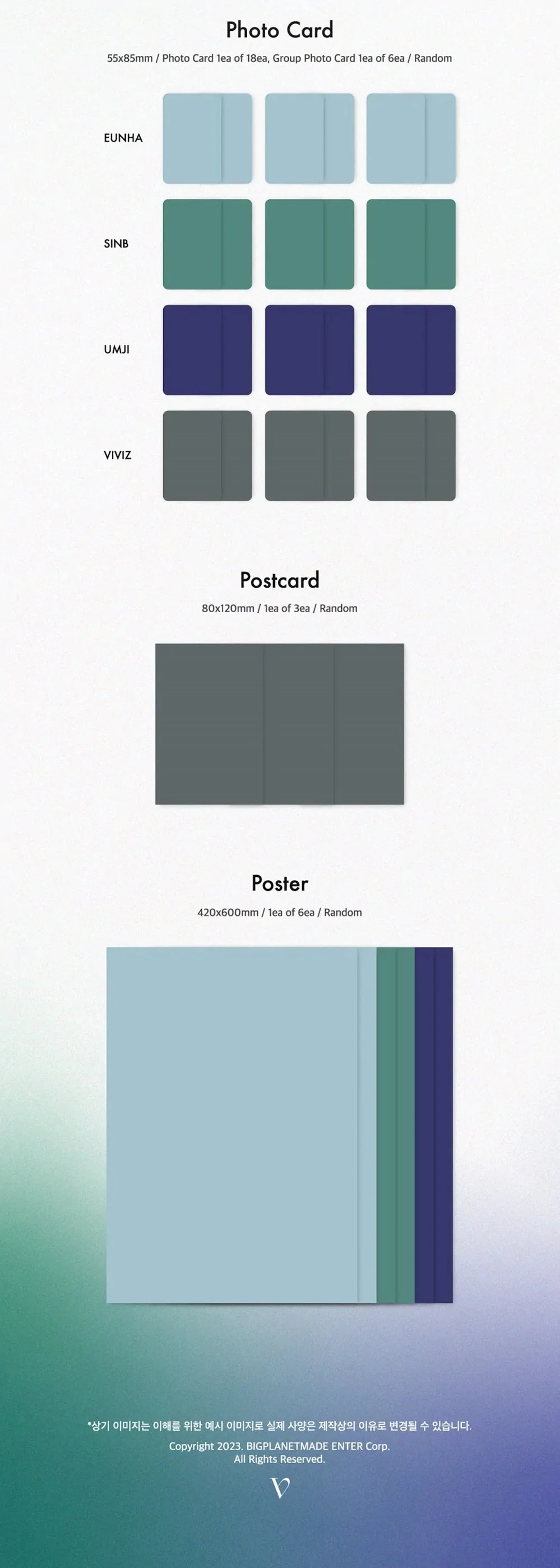 VIVIZ - VARIOUS (JEWEL VER.) - Image 7