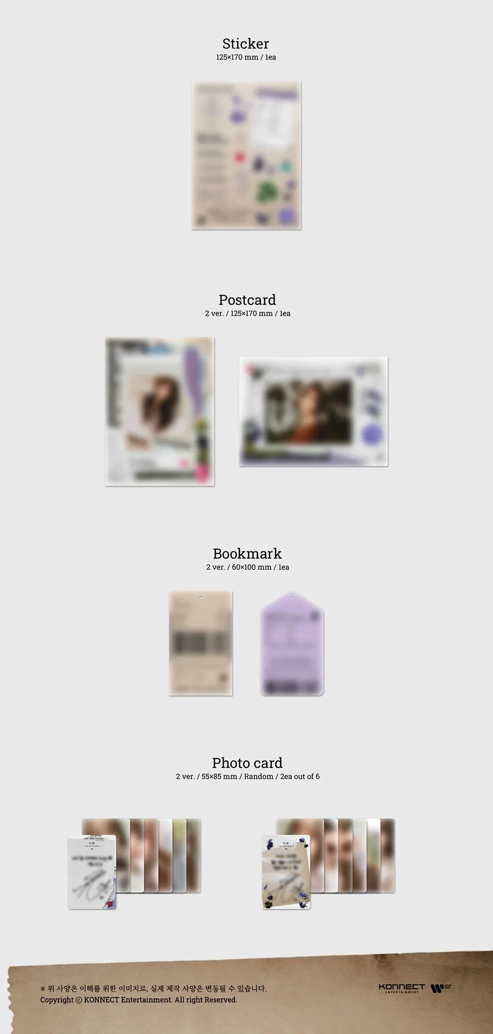 YUJU - O (2ND MINI ALBUM) - Image 3